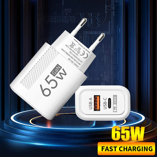 Fast Charging Wall Charger 65W